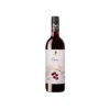 Suc natural vișine The Artisan 750ml